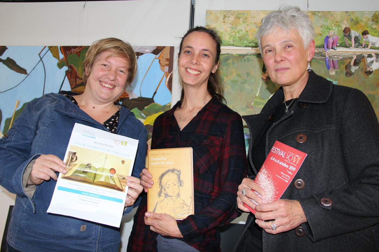 Maud Mabillard remporte le premier Prix de la traduction Inalco-Festival VoVf