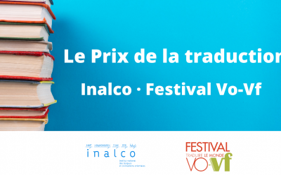 Prix de la traduction Inalco-Vo/Vf