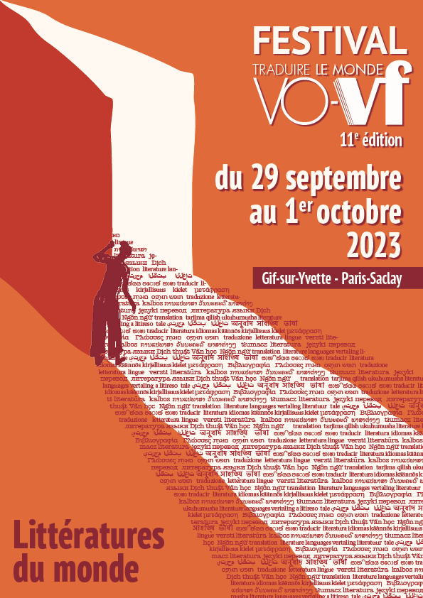 Visuel 2023 du festival Vo-Vf