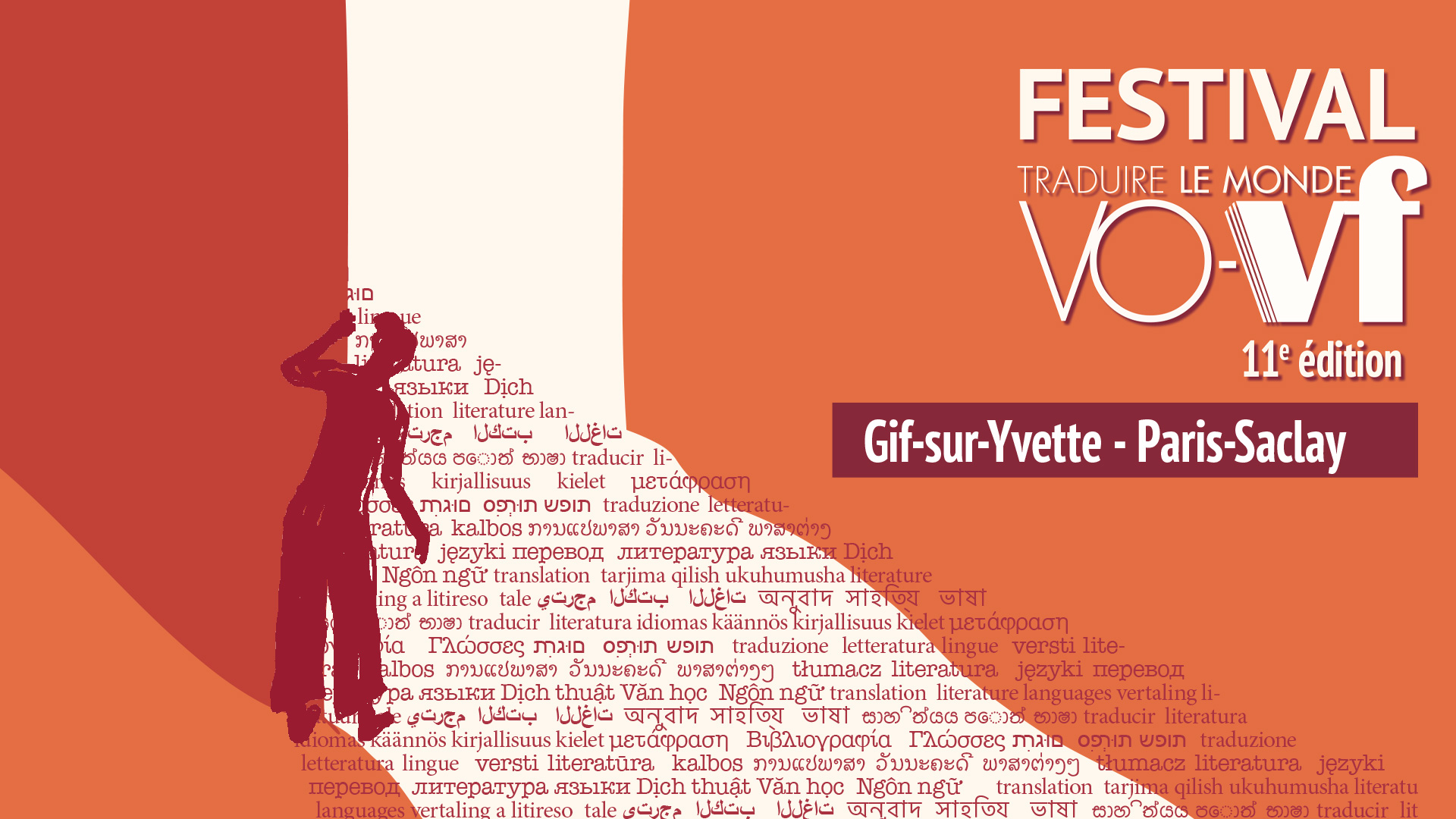 11e édition du festival Vo-Vf