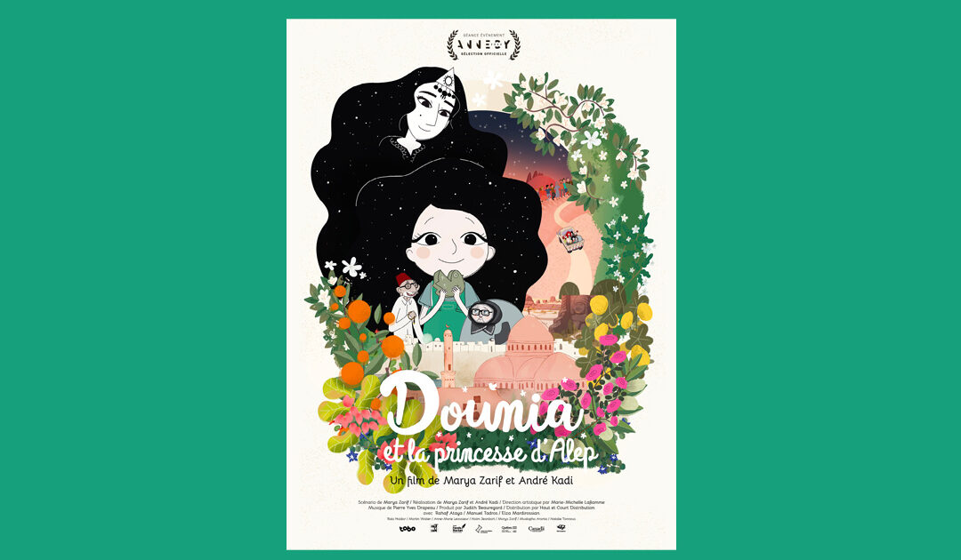 Cinéma jeune public : Dounia et la princesse d‘Alep