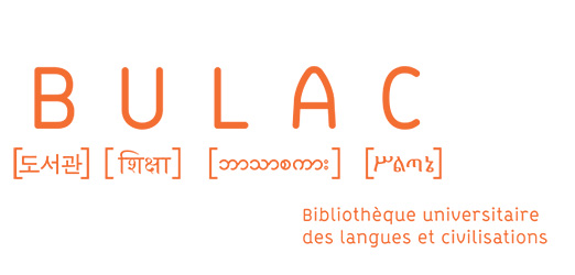 Logo Bulac