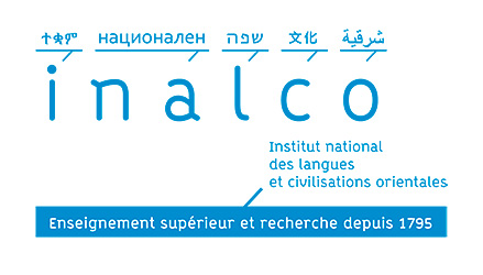 Logo Inalco