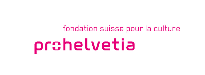 Prohelvetia logo