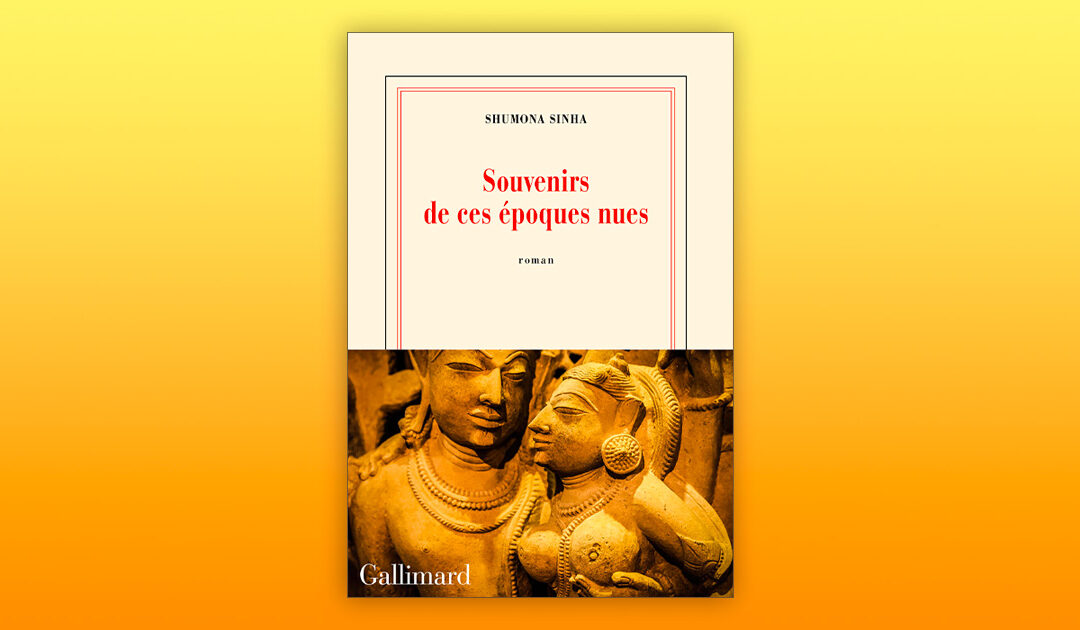 De ma langue natale à ma langue vitale, rencontre avec l’écrivaine Shumona Sinha