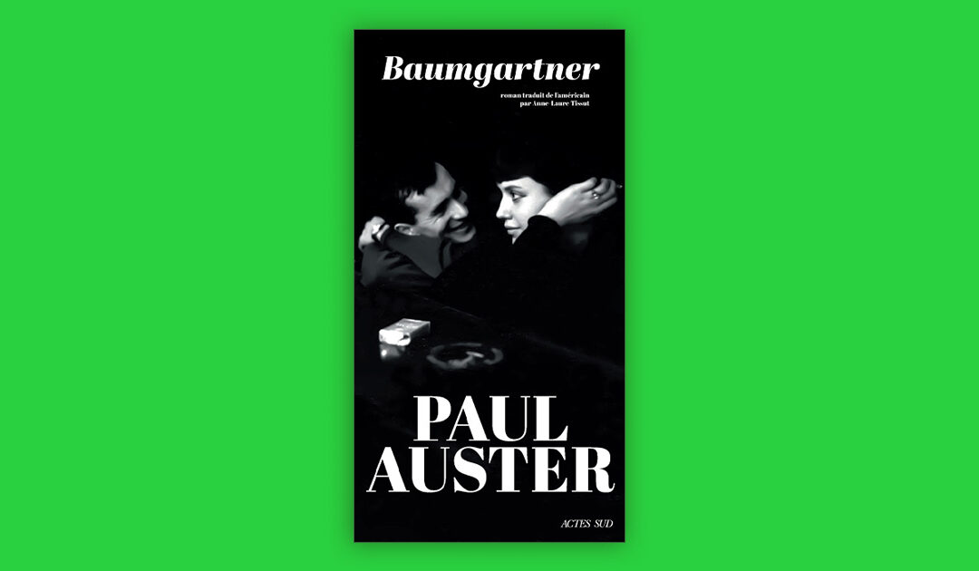 Hommage à Paul Auster – Lecture musicale