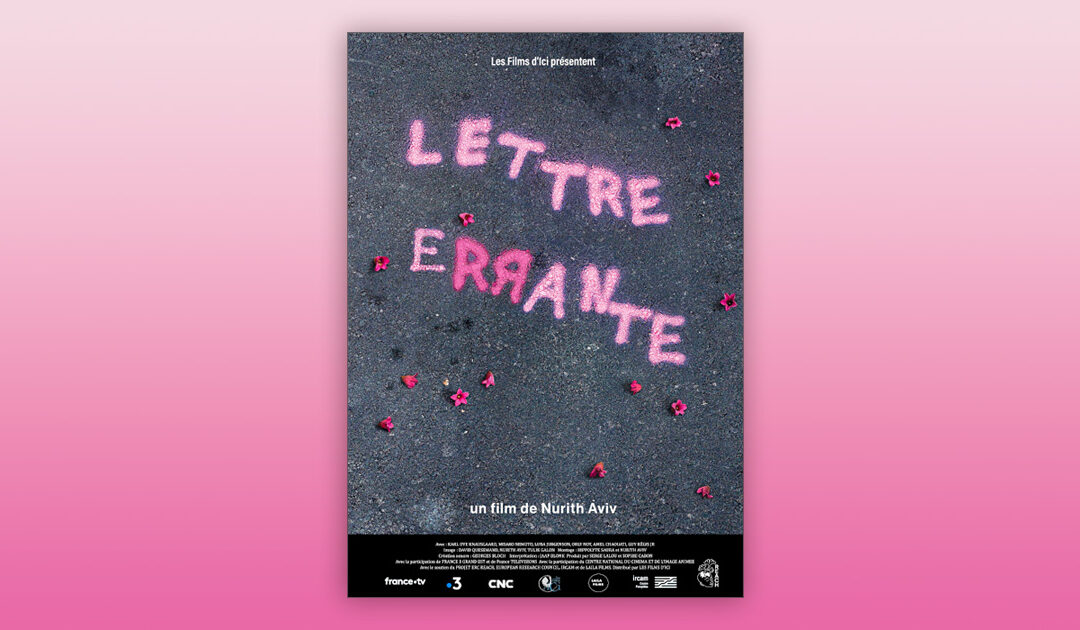 Ciné-débat : Lettre errante