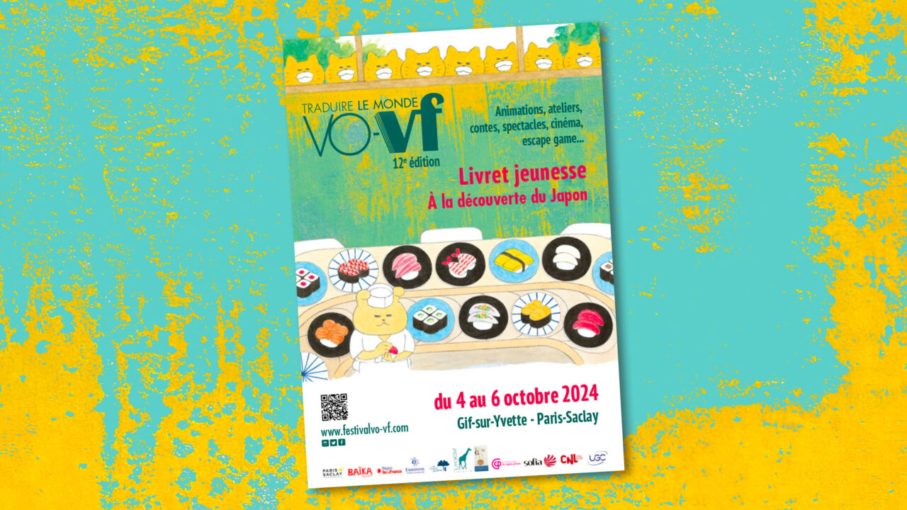 Livret jeunesse 2024