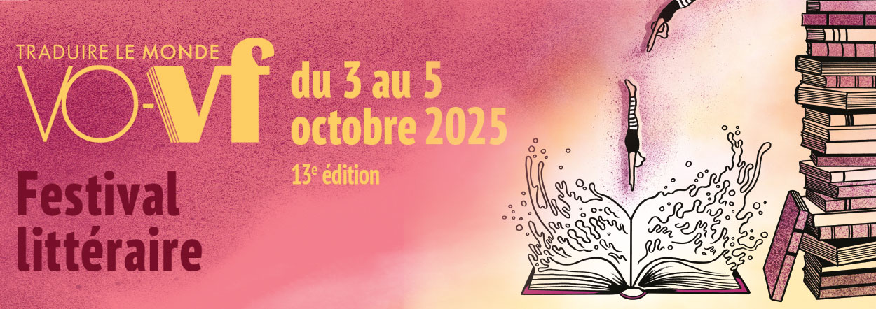 Bandeau-affiche_HP_1250 13e affiche du festival Vo-Vf réalisée par Noémie Chust