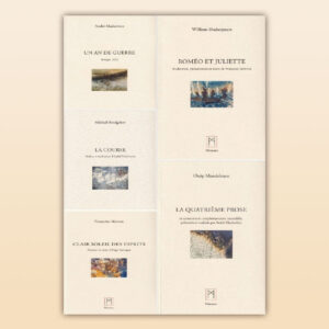 Livres traduits d'André Markowicz et Françoise Morvan