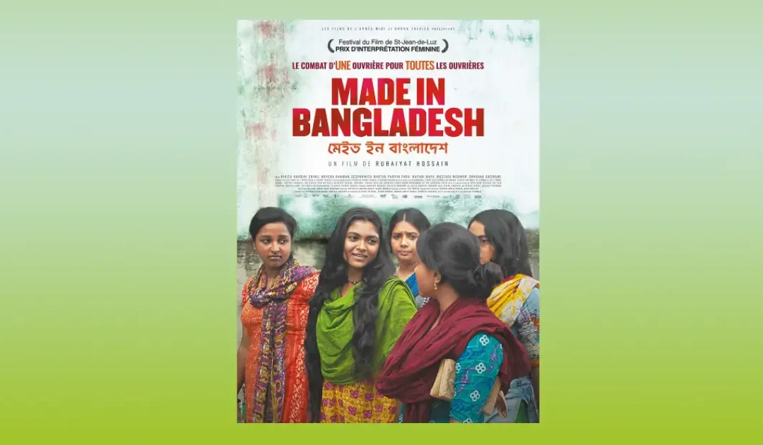 Film de la soirée inaugurale : Made in Bangladesh