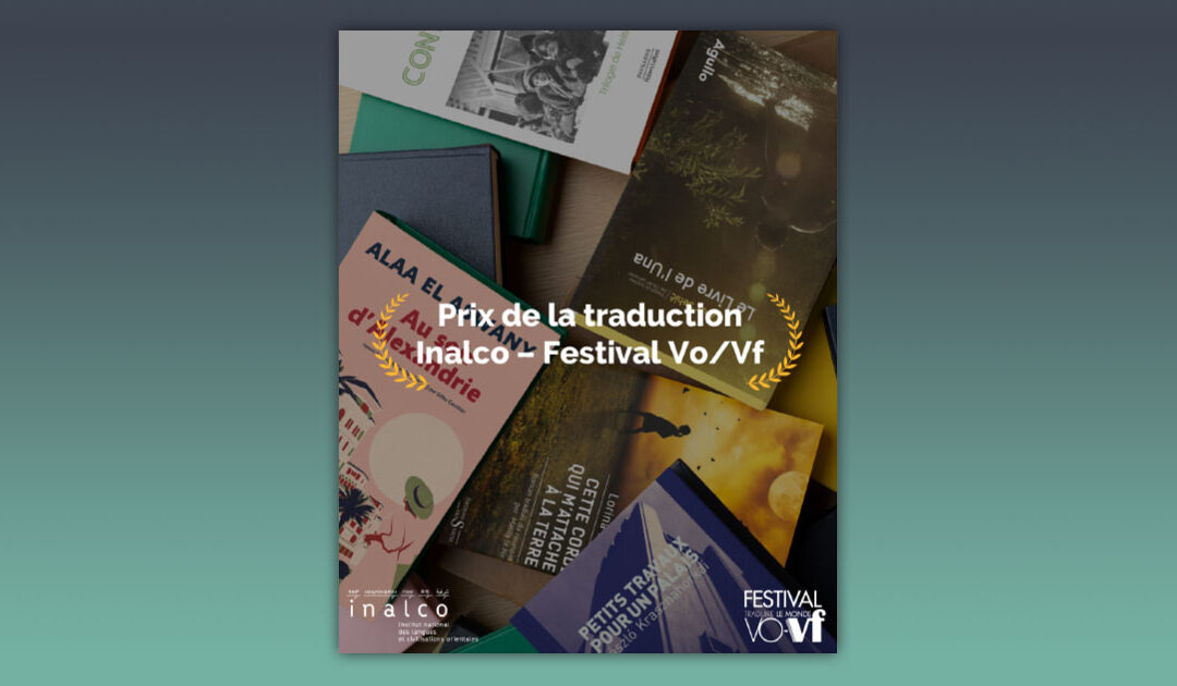 Prix Inalco / Vo-Vf, traduire les langues rares dans l’édition française