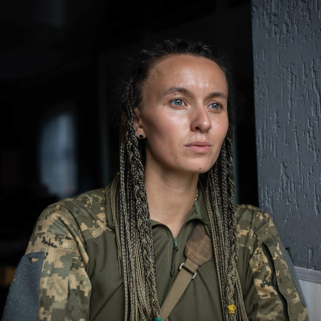 Yaryna Chornohuz