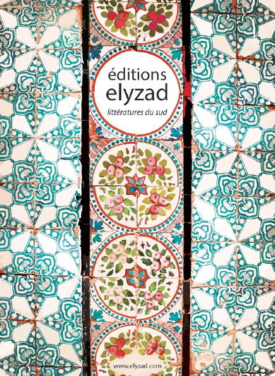 Éditions Elyzad