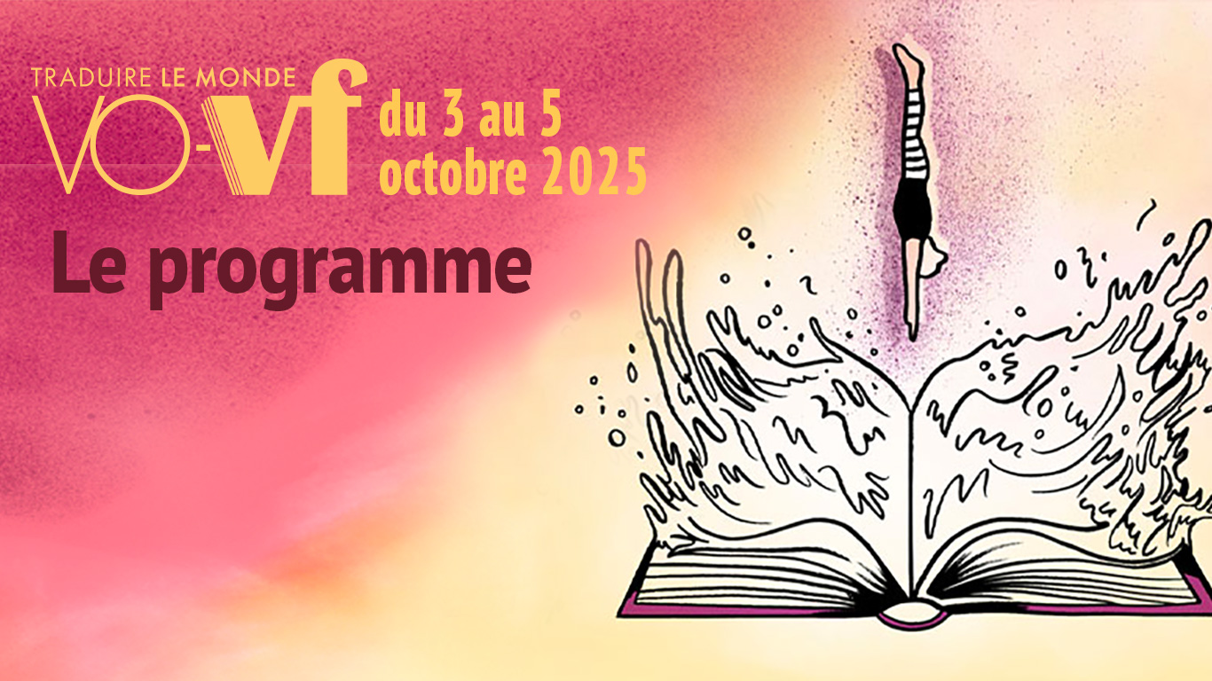 Consultez le programme 2025